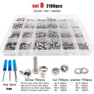 400/2100PCS M1 6 M2 5 M3 M4 M5 304 스테인레스 스틸 크로스 팬 둥근 머리 나사 볼트 너트 와셔 구색 세트 키트 상자