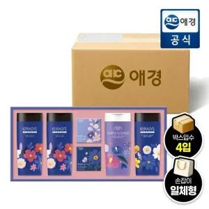 애경 선물세트 플라워 퍼퓸 x 4세트