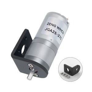 1PCS JGA25 370 1000 전기 모터 1200 200 24V 12 500 10 300 400 15 기어 100 150 기어드 60 30 토크
