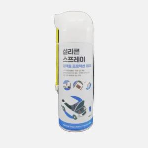 정우케미칼 실리콘스프레이 420ML 차량용 실리콘 윤활제 노즐식 자동차용실리콘 J-299