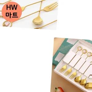 세련된 하트 미니 수저포크 6개 금색 세트 카페하트모양수저포크