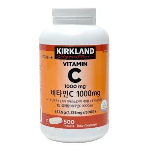 [코스트코] 커클랜드 시그니춰 비타민 C 1,315mg x 500ct 668934