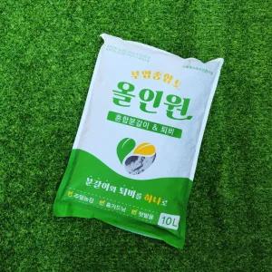 올인원 10L 퇴비 혼합 분갈이 흙/혼합토/다용도/분갈이흙/상토/원예/조경/텃밭/화분갈이/배합토/거름흙