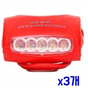 [골드스마일]원터치 7구 LED 자전거안전등 x3개 LED라이트 LED랜턴