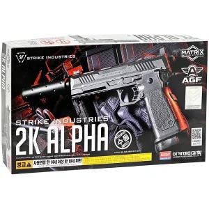 아카데미과학 2K ALPHA 17244 비비탄총