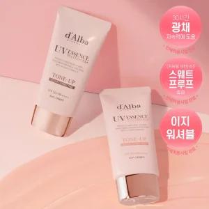 달바 워터풀 톤업 선크림 핑크 SPF50+ 50ml 2개