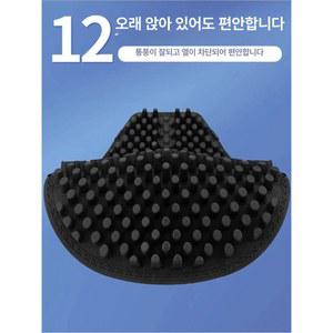 오토바이 실리콘 쿠션 PCX쿨시트 안장 좌식 스쿠터 통기 통용 차단 방석 DS-KG