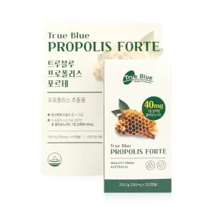 트루블루 프로폴리스 포르테 590mg x 350캡슐 - R