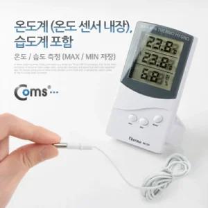 Coms 온도계 접촉온도 측정 습도계 포함