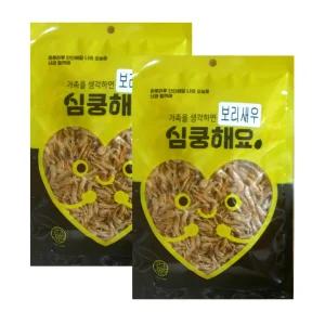 맑고푸른 보리새우 건새우 볶음 조림용 반찬용 50g 2개 