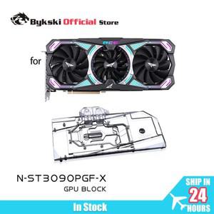 조텍 게이밍 RTX 3090 AMP 코어 홀로익스트림 홀로 GPU 카드용 바이크스키 워터 블럭 풀 커버 구리 라디에