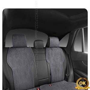 Chery Jaecoo J7 풀 커버리지 인테리어 액세서리 용 카시트 쿠션 사계절 유니버설 텀블 모피