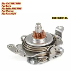 1K0881053A Passat B5 용 Touran Jetta MK5 MK6 Bora 골프 카시트 조절기 자동차 액세서리