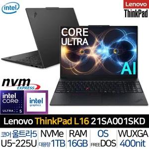 [레노버]씽크패드 L16 Gen2 21SA001SKD_T1 인텔 울트라5 400니트 고해상도 대화면 사무용 AI 노트북