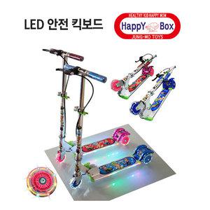 LED 안전킥보드 어린이씽씽카 트라이더 승용완구 유아씽씽카 중모토이플러스 그린랜드79
