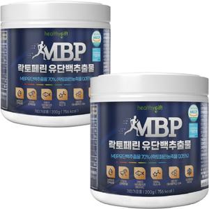 MBP 유단백 추출물 분말 HACCP 인증 락토페린 함유 엠비피 단백질 프로틴 뼈 건강 가루