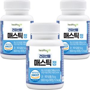 매스틱 정 식약처 인증 그리스 키오스 매스틱검 부모님 선물 분말 가루 600mg 90정 선물세트