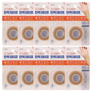 참조은 자가점착밴드 2.5cm 10개 손가락 자가접착붕대