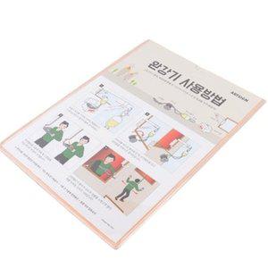 완강기 사용방법 표지판 부착식 안내판 안내문스티커 (WFH1X9L)