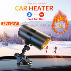 전기 차량 히터 공기 냉각기 팬 12V 24V 휴대용 서리 제거 장치 제상기 난방 150W 건조기 앞 유리 Defoggin