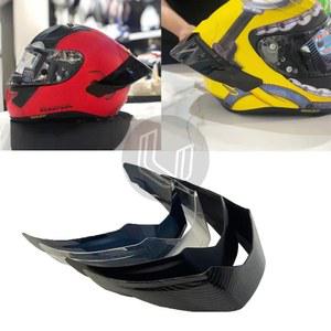 퀸구 VZ 15 RX7 RAM VZ-Ram 스포일러 케이스 헬멧 SHOEI 트림 X15 리어