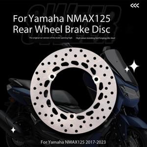 바이크 오토바이 전방 후방 브레이크 디스크 로터 야마하 호환 NMAX55 25  교체  패드