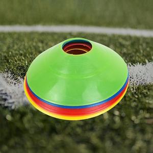[MEL68614_53D3]학교체육 훈련용 파랑 접시콘 축구콘 접