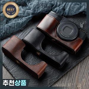 Ricoh GR II 케이스  가죽 카메라 오픈 배터리 모델용 하프 보이