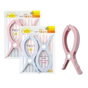 이불집게(소)(1-27)_빨래집게