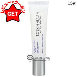 제오스킨 ZO SKIN HEALTH 하이드라 팜 15g 화장품 링크