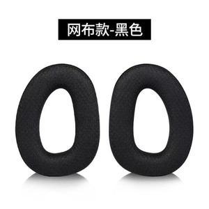 [누리음향]sennheiser 호환용 GSP300/301/302/303/305/350/370 헤드폰 용 이어 패드 커버 고품질 이어커버
