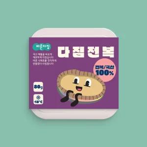 [내일도착] 100%국산 바른다짐 다짐전복 80g 3개
