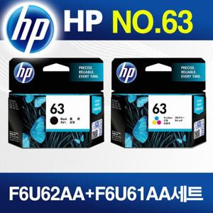 HP정품잉크 F6U62AA F6U61AA 세트