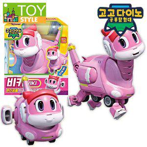 [투마씨앤디]고고다이노 공룡탕험대 변신로봇 비키/브라키오사우루스/잠수함