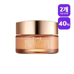 [2개][미샤] 타임 레볼루션 프라임스템100 아이크림 25ml