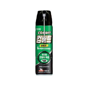헨켈 컴배트 개미약 스피드 세이프 에어졸 450ml 개미살충제