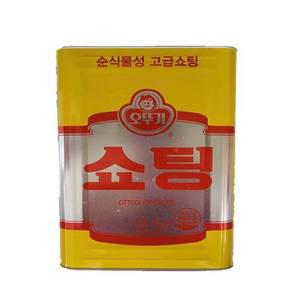 오뚜기 쇼팅 14kg