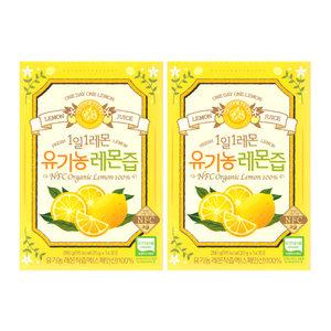 [제주농장] 1일1레몬 유기농 레몬즙 20g x 14개입 2박스 -디카라이프-