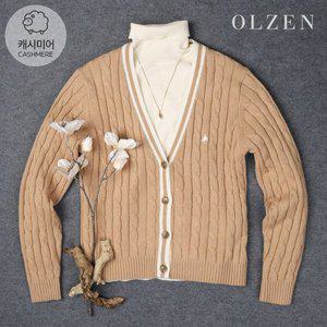[올젠] 여성 캐시미어 블렌드 와이넥 가디건 (ZLC4EC1110)