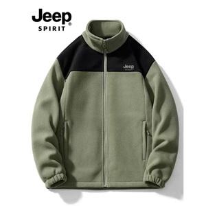 JEEP 남성 여성 빅사이즈 베이직 플리스 자켓 후리스 집업 자켓
