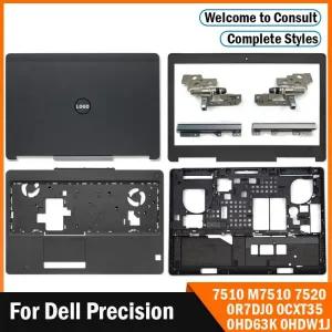 노트북 가방 악세사리 케이스 LCD 뒷면 커버/전면 베젤/경첩/손목 받침대/하단 Dell Precision 7510 M7510