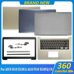 노트북 가방 악세사리 케이스 LCD 뒷면 커버 전면 베젤 경첩 플라스틱 블루 ASUS VivoBook S510U A510 A510