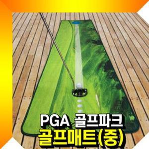 [ME959003_53DC]퍼팅매트 퍼터매트 골프퍼터연습매트