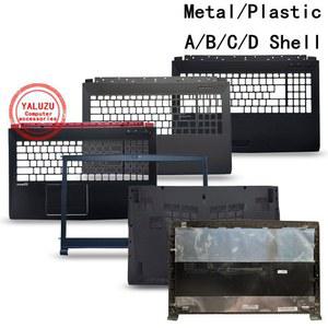 MSI GP62 GP62M MS 6J5 MS 6J9 MS 6J 6J2 6J3 LCD 상단 케이스 베젤 커버 손목 받침대 대문자 하단 베이스 커버용 노트북