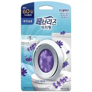 페브리즈 화장실용 방향제 1개입(6.3mL)(은은한 라벤더향)