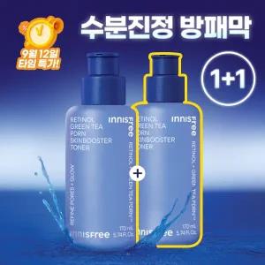 [9/12 한정! 1.+1.]이니스프리 레티놀 그린티 피디알앤 스킨부스터 토너 170mL