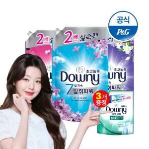 다우니 탈취파워 초고농축 섬유유연제 1.6L 3개 모음 +200ml 3개