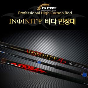 GDF 인피니티A2 바다민장대/생활낚시대