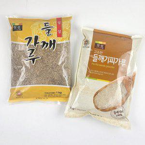 [자연미가] 껍질째 (고움) 들깨가루 1kg/껍질탈피 기피들깨가루 선택구매. 해썹시설 들깨분말