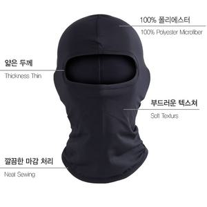 마스크 서바이벌 군용 복면 안면보호 ISIS 진짜사나이